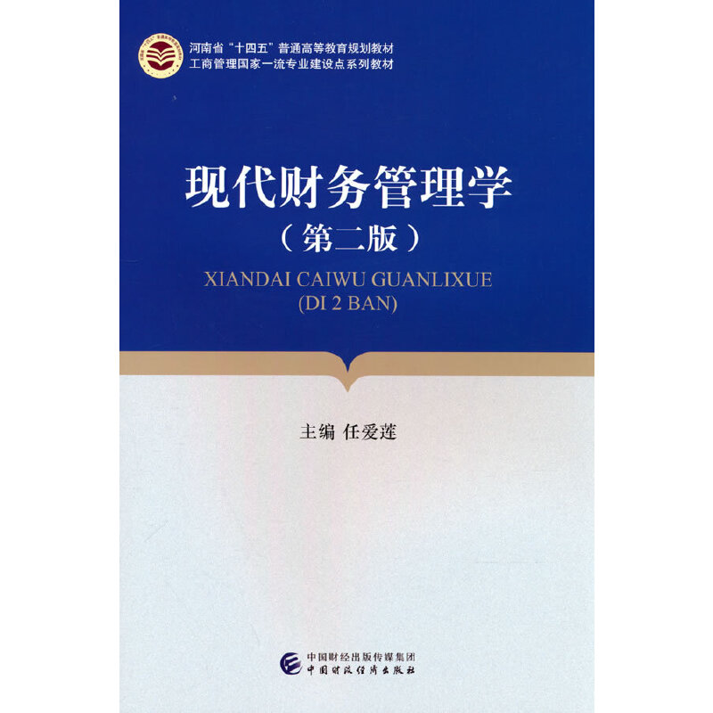 �F(xi��n)��ؔ(c��i)��(w��)����W(xu��)���ڶ��棩