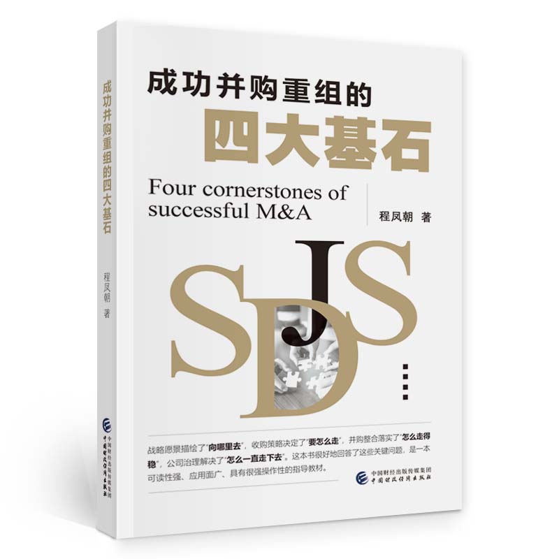 �ɹ���ُ�ؽM���Ĵ��ʯ