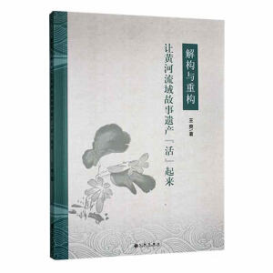 �☋(g��u)�c�ؘ�(g��u)