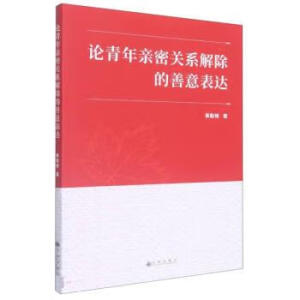 Փ�����H���P(gu��n)ϵ�����������_(d��)