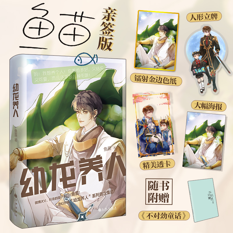 �����B(y��ng)�ˣ��H���棩ٛ(z��ng)�D���߅��ɫ������������������͸�����������(b��o)��