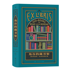 �ǹȵĲؕ��ܣ�100��ֵ��һ�x���x�Ľ�(j��ng)��