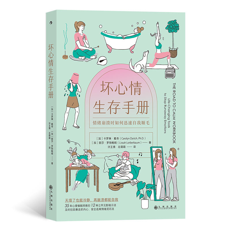 �����������փԣ�35���������߽��� 12�N����ҊӰ��ʾ��