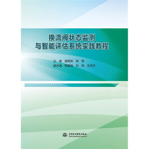 �Q���y��B(t��i)�O(ji��n)�y�c�����u��ϵ�y(t��ng)��(sh��)�`�̳�