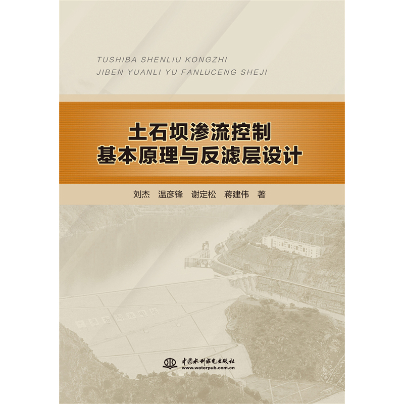 ��ʯ�ΝB�����ƻ���ԭ���c���V���O(sh��)Ӌ