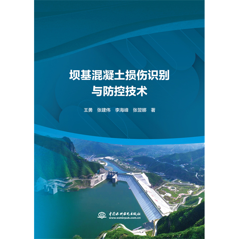 �λ��������p���R�e�c���ؼ��g(sh��)