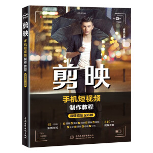 ��ӳ�֙C(j��)��ҕ�l�����̳�