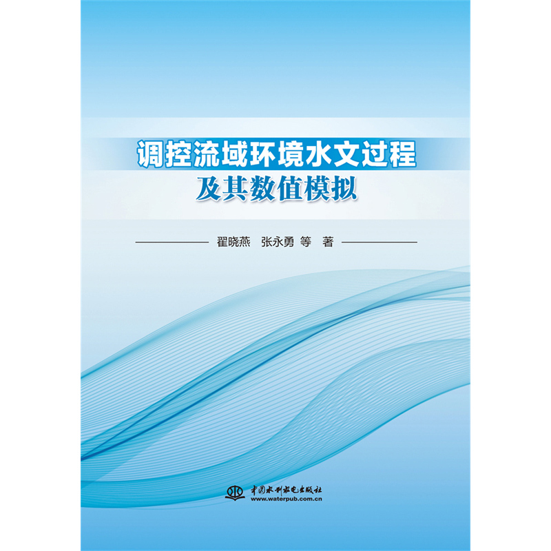 �{(di��o)������h(hu��n)��ˮ���^�̼��䔵(sh��)ֵģ�M