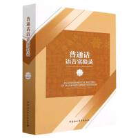 ��ͨԒ�Z��(sh��)�(y��n)�