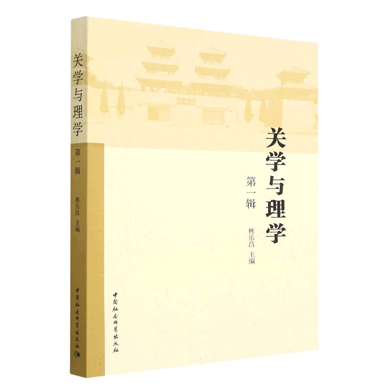 �P(gu��n)�W(xu��)�c��W(xu��)����һ݋��