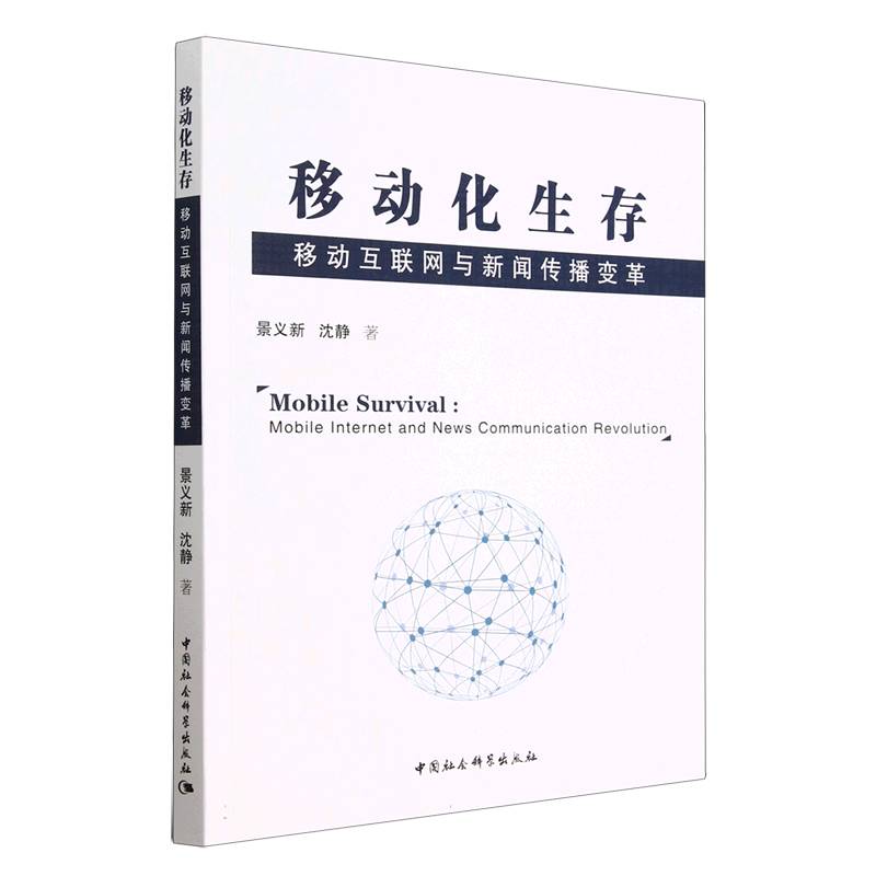 �Ƅӻ����棺�Ƅӻ�(li��n)�W(w��ng)�c������׃��