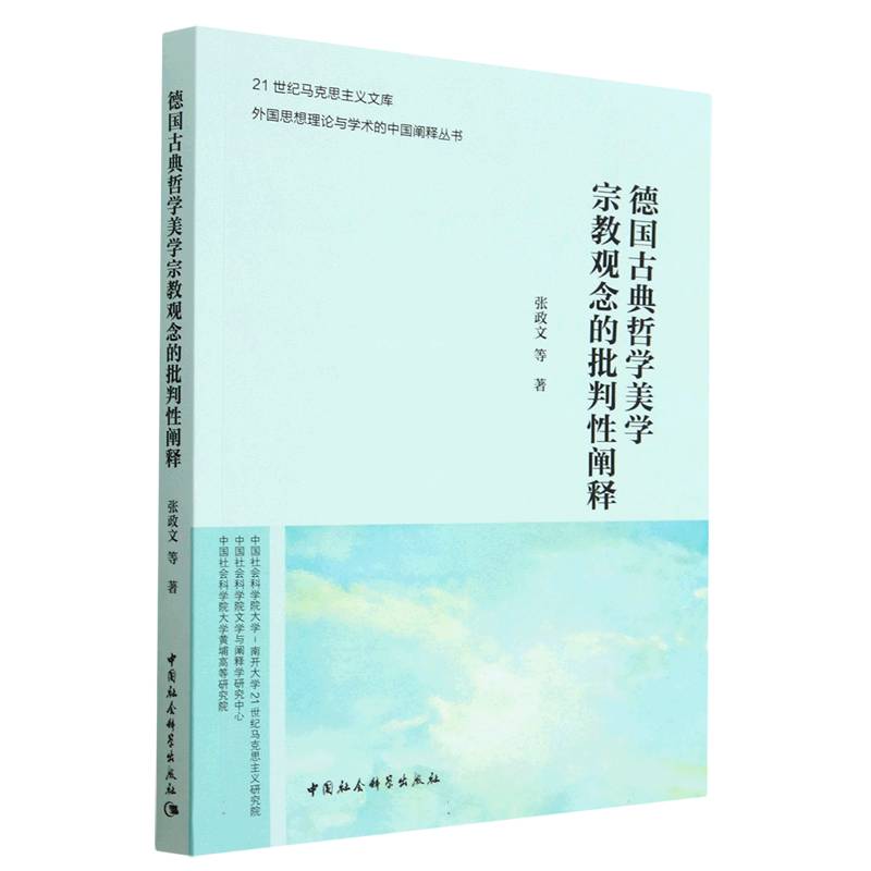 ��(gu��)�ŵ��܌W(xu��)���W(xu��)�ڽ��^����������U�