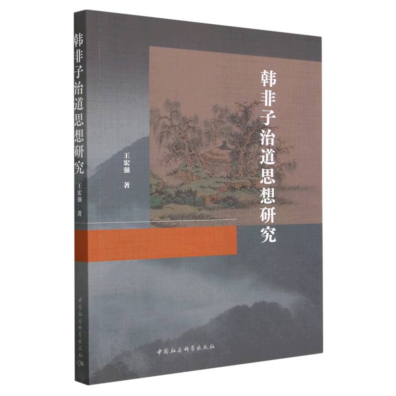 �n�����ε�˼���о�