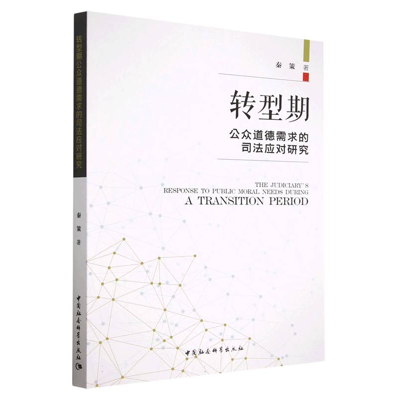 �D(zhu��n)���ڹ������������˾����(y��ng)��(du��)�о�