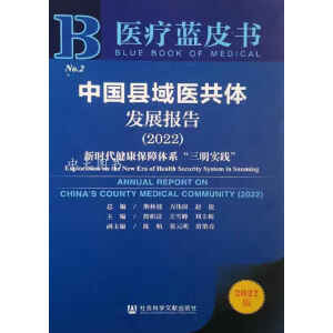 �Ї��h���t(y��)���w�l(f��)չ���