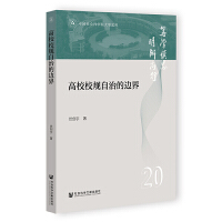 ��УУҎ(gu��)���ε�߅��