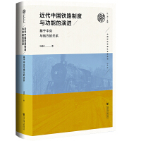 �����Ї�(gu��)�F·�ƶ��c���ܵ����M(j��n)�������������c�ط����P(gu��n)ϵ