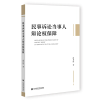 �����V�A��(d��ng)�����qՓ��(qu��n)����