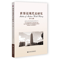 ������F(xi��n)��ʷ�о�����ʮ��݋��