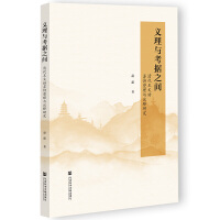 �x���c����(j��)֮�g