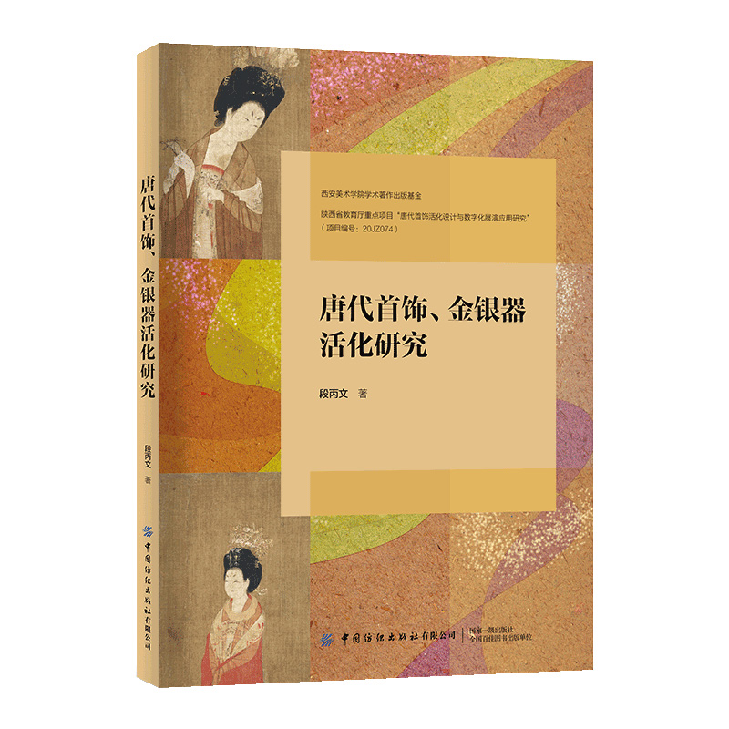 �ƴ���������y����о�