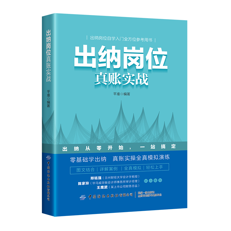 ���{��λ���~��(sh��)��(zh��n)