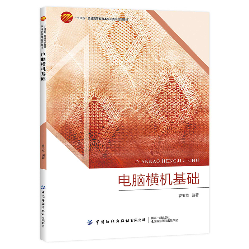 ��X�M�C���A(ch��)