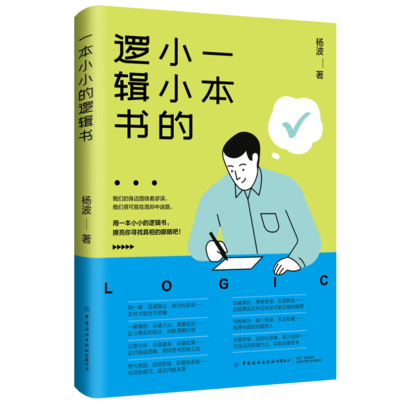 һ��СС��߉݋��(sh��)