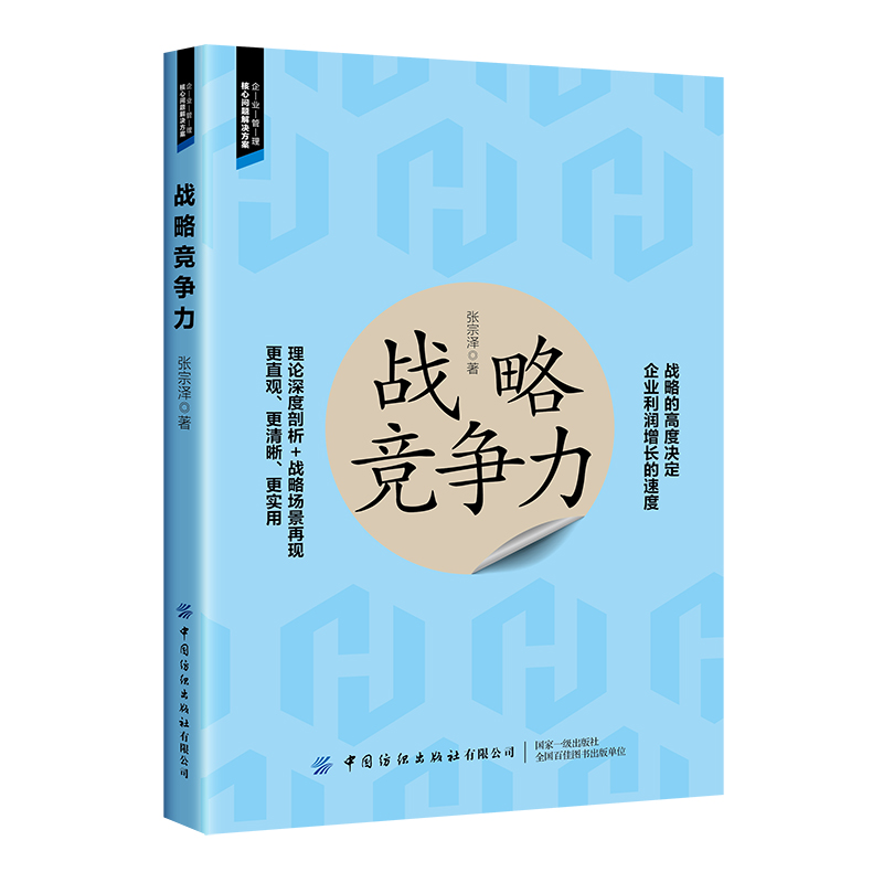 ��(zh��n)�Ը�����