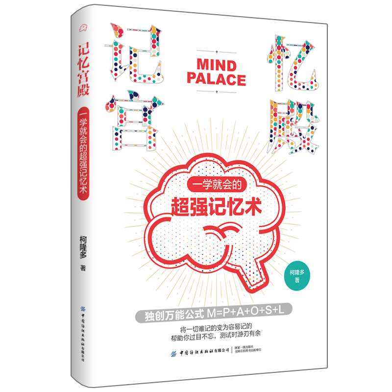 ӛ���m�һ�W�͕��ĳ���ӛ���g