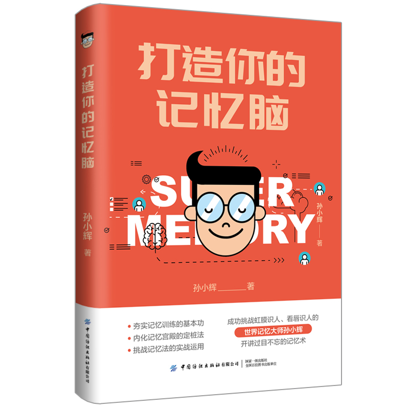 �������ӛ���X