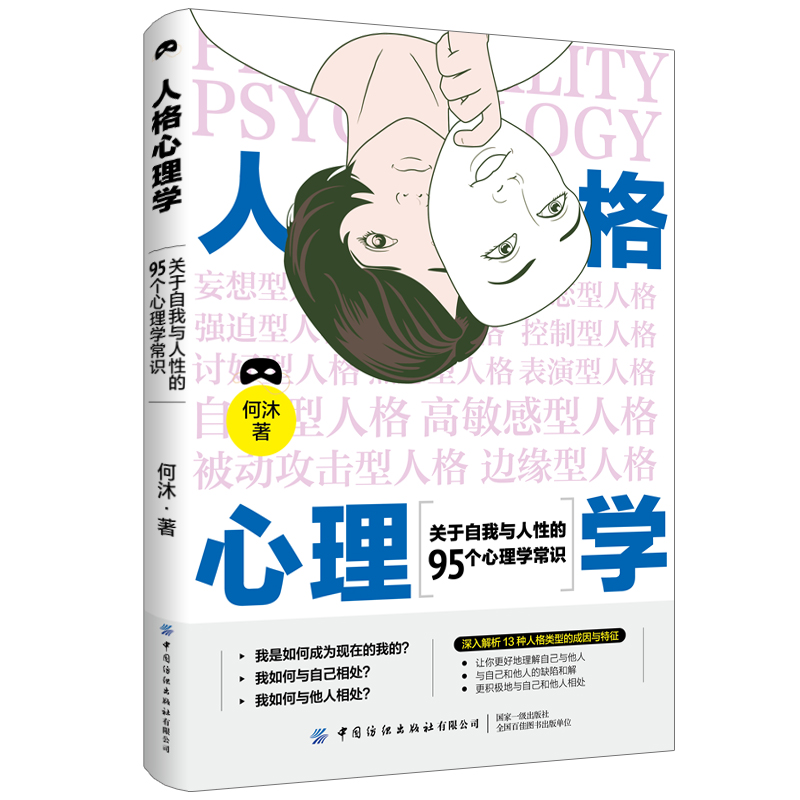 �˸�����W���P�������c���Ե�95������W���R