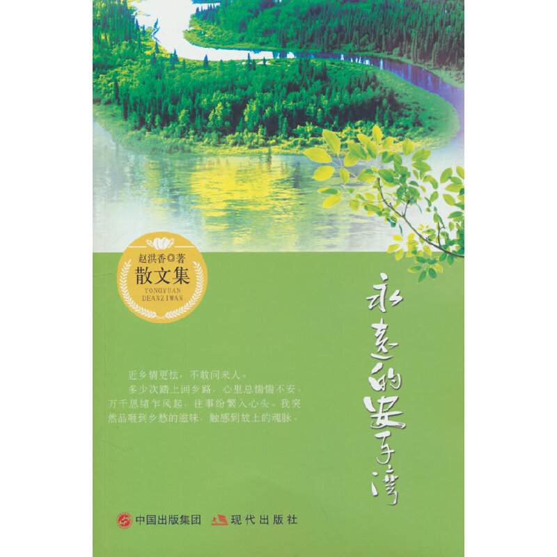 ���h(yu��n)�İ��Ӟ�