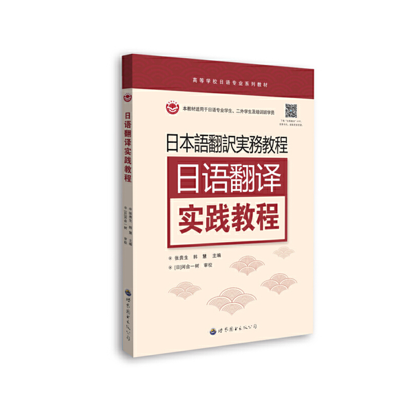 ���Z(y��)���g��(sh��)�`�̳�