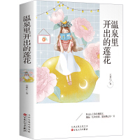 ��Ȫ���_����ɏ��