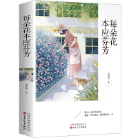 ÿ�仨����(y��ng)�ҷ�