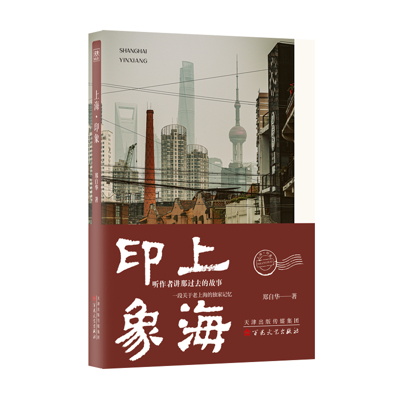 �Ϻ���ӡ��