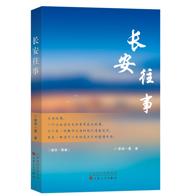 �L(zh��ng)������