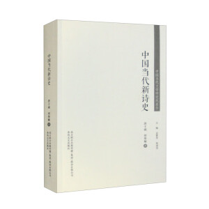 �Ї�(gu��)��(d��ng)���ČW(xu��)�о�������-�Ї�(gu��)��(d��ng)����Ԋʷ