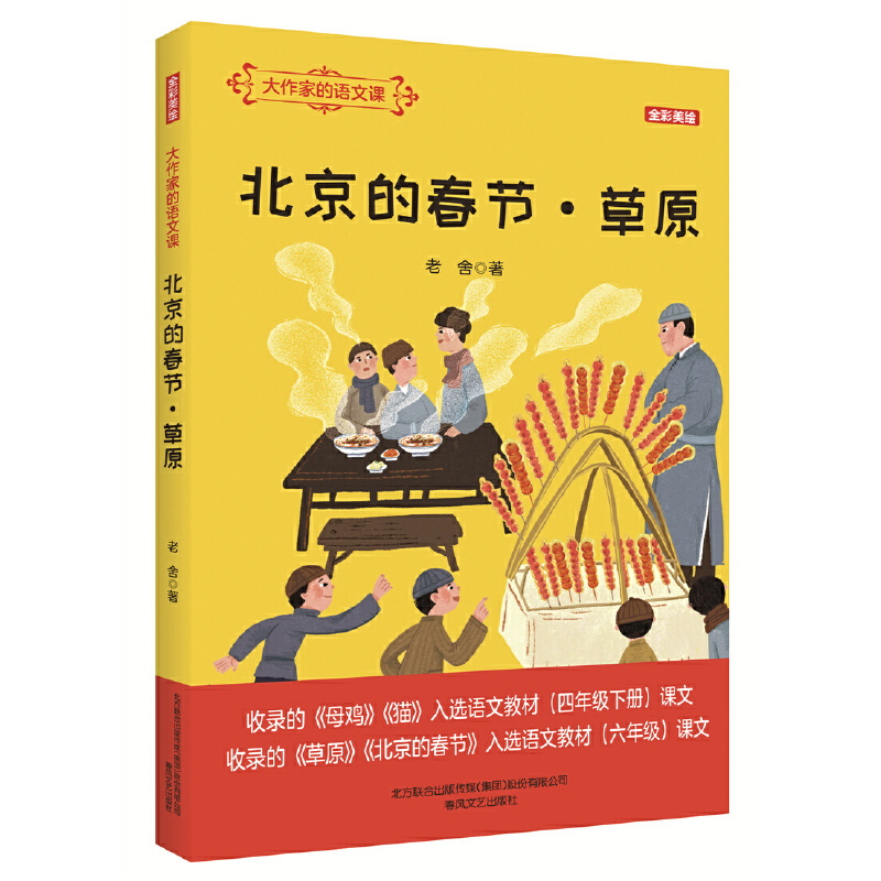 �����ҵ��Z(y��)���n�������Ĵ���(ji��)����ԭ��ȫ�����L��