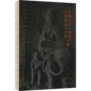 ��ӡ���ˇ�g(sh��)Ѳ�Y