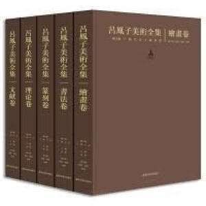 ���P�����g(sh��)ȫ��