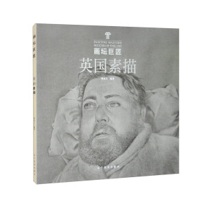 �����޽�-Ӣ������