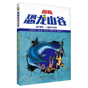 �����������B�o(j��)���^/̽�ؿ���ɽ��