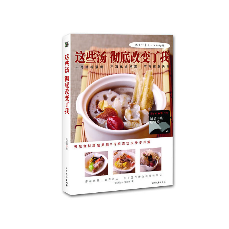 ����Ü����@Щ���ص׸�׃���ҡ������ƾ���o�����w̓�l(f��)����ƣ�vʧ�{(di��o)����