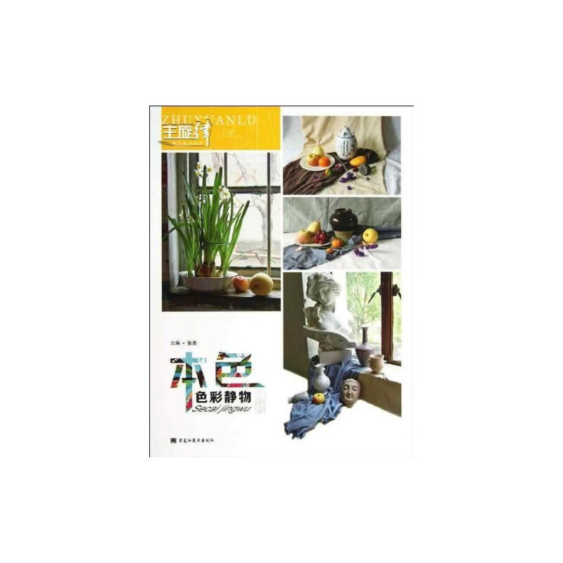 ��ɫ-ɫ���o��