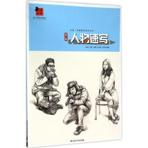 ���������g(sh��)������ ���������̌W(xu��)ϵ�Ѕ��� �����ٌ���3݋