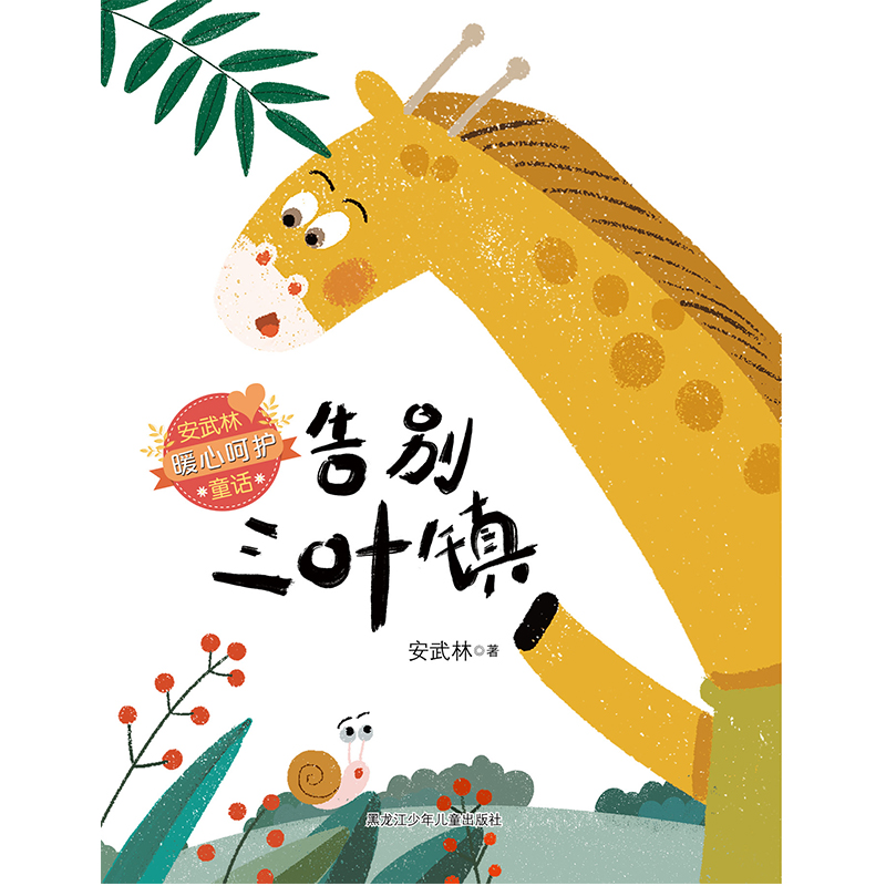 ��e���~�(zh��n)