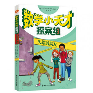 ��(sh��)�W(xu��)С���̽���M���S��r(sh��)�g�ĸ`�\��2022�ٰ�ǧ�����ڕ��� ���꼉���]��x��