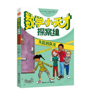 ��(sh��)�W(xu��)С���̽���M��ʧۙ���(du��)�ѣ�����쳲�������(sh��)�У��Ҍ�������������ܣ�